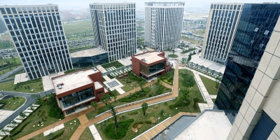 公司介紹
